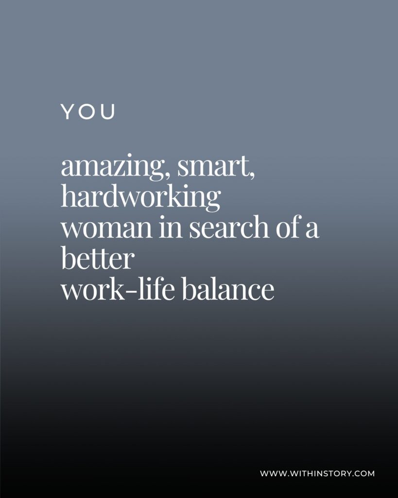 work-life balance